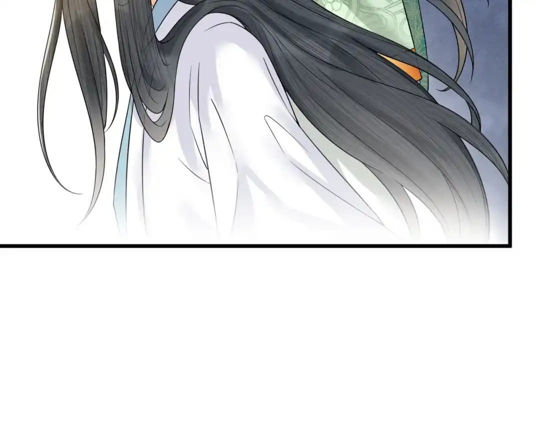 《礼崩乐坏之夜》第44话 圣君的宿命 第18页