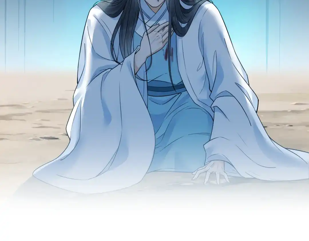 《礼崩乐坏之夜》第44话 圣君的宿命 第63页