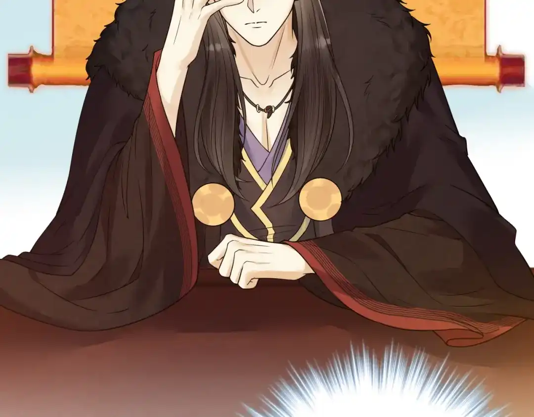 《礼崩乐坏之夜》第45话 得了天下失了他 第6页