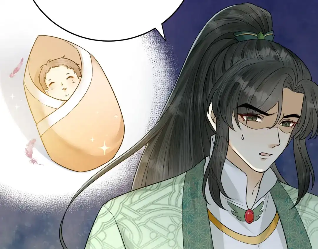 《礼崩乐坏之夜》第45话 得了天下失了他 第16页