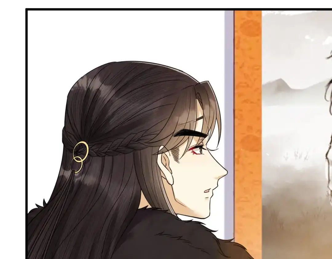 《礼崩乐坏之夜》第45话 得了天下失了他 第37页