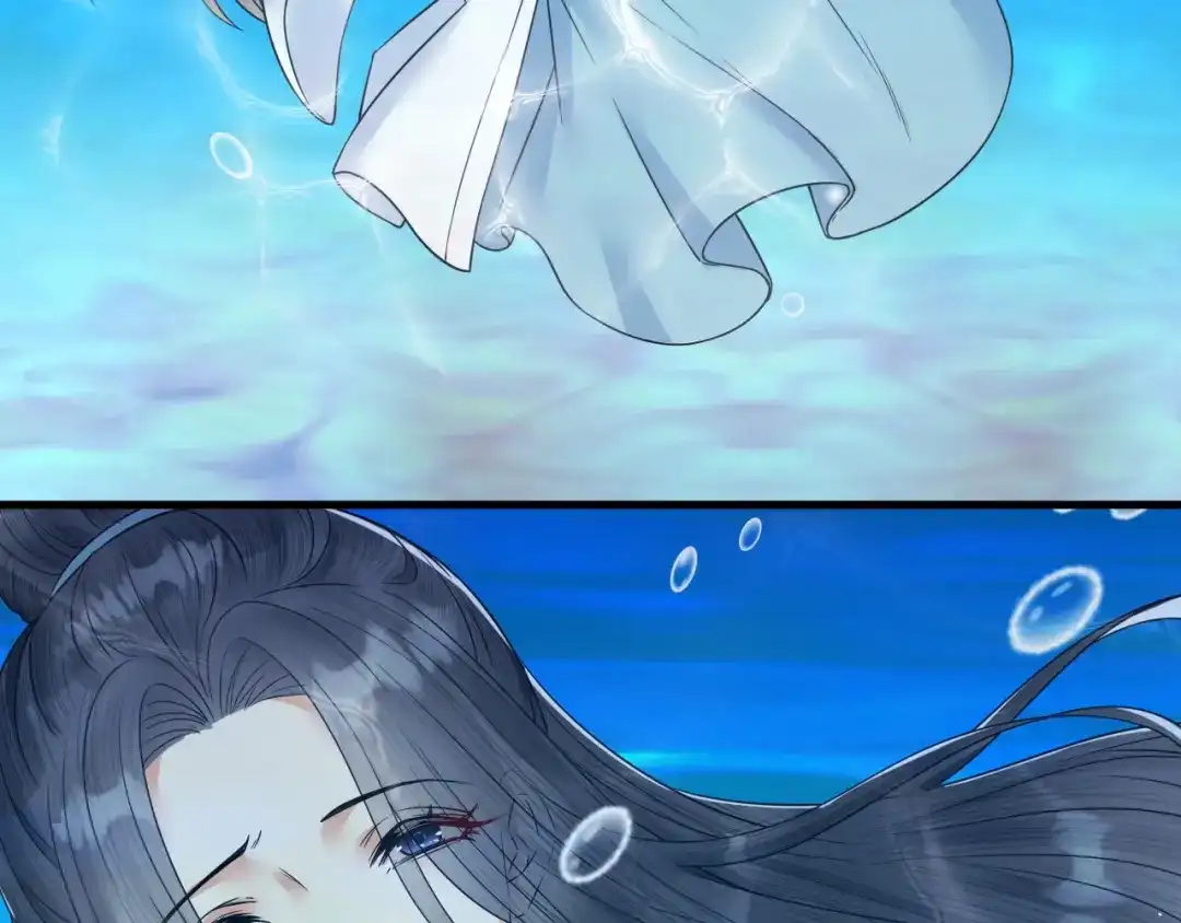 《礼崩乐坏之夜》第45话 得了天下失了他 第49页