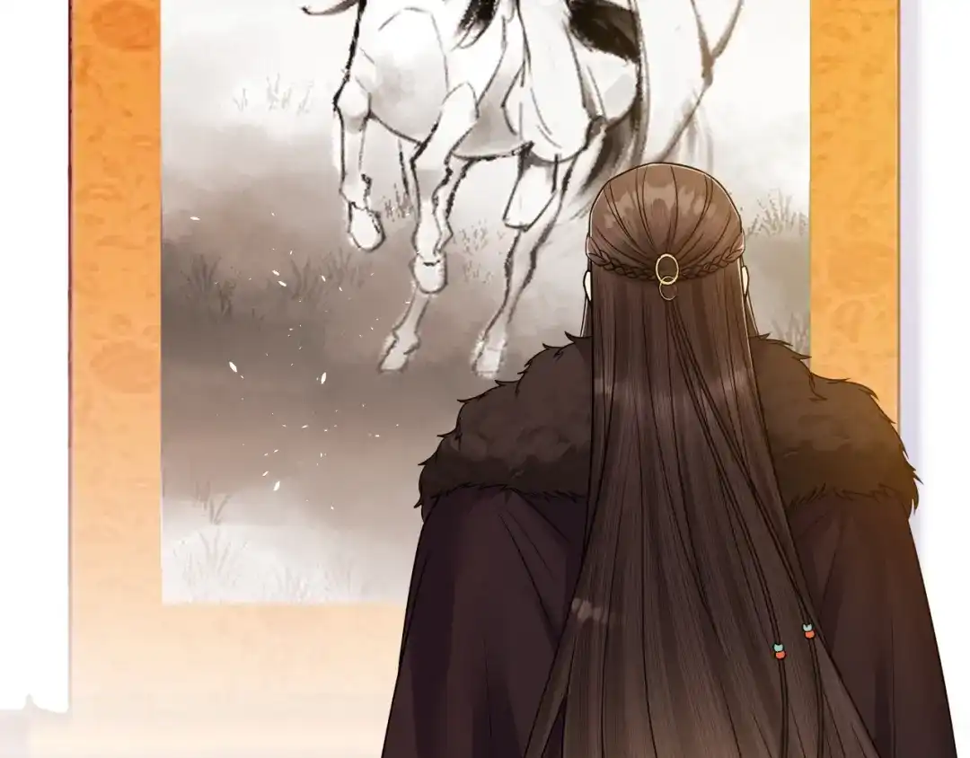 《礼崩乐坏之夜》第45话 得了天下失了他 第42页