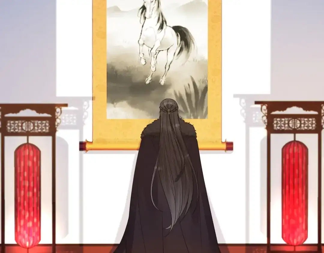 《礼崩乐坏之夜》第45话 得了天下失了他 第31页