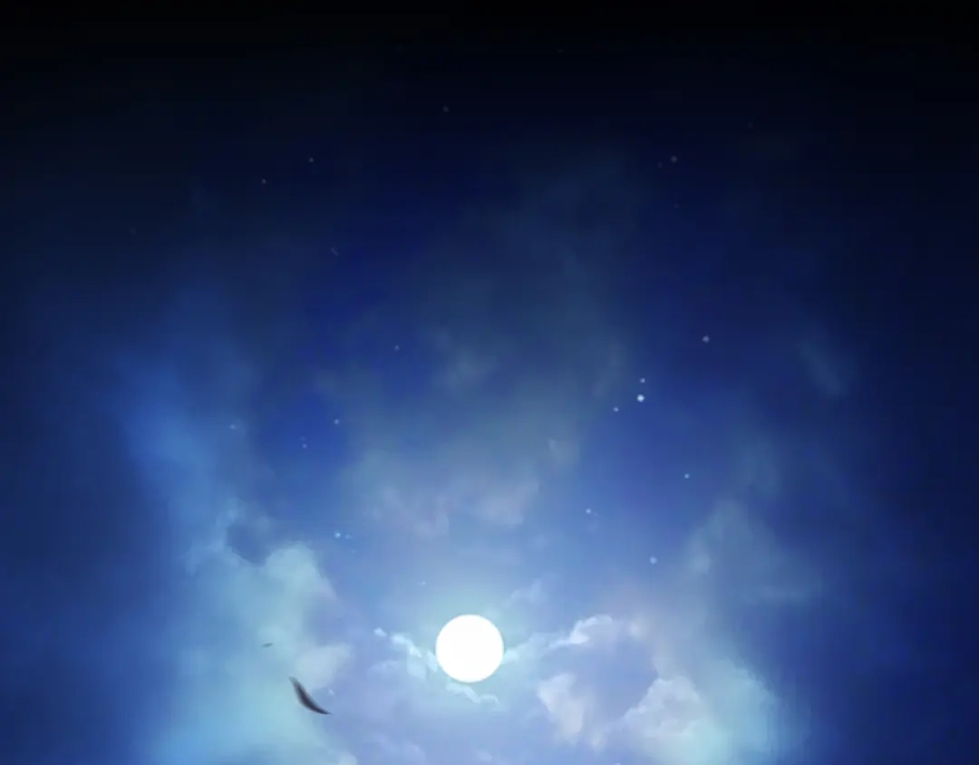 《礼崩乐坏之夜》第46话 变成你的模样 第46页