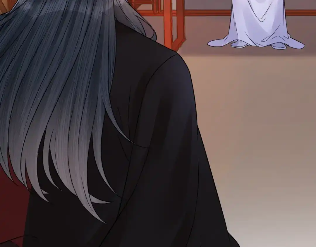 《礼崩乐坏之夜》第46话 变成你的模样 第6页
