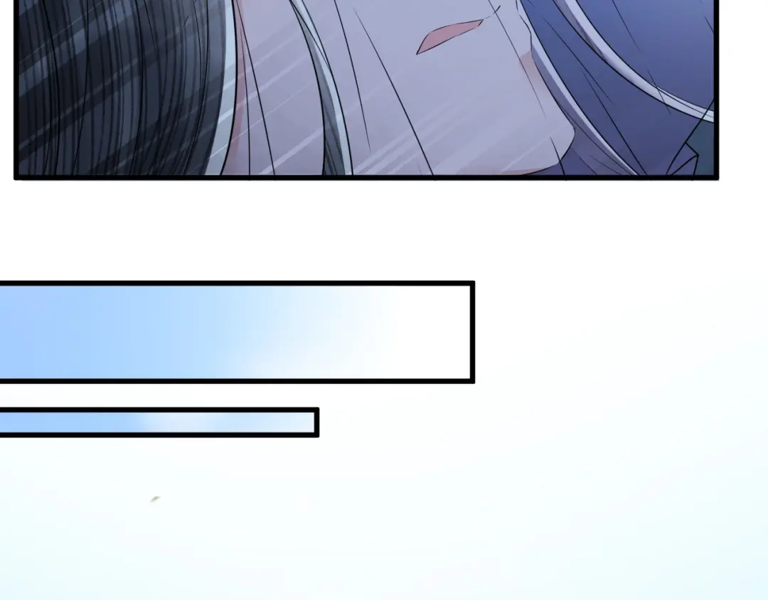 《礼崩乐坏之夜》第46话 变成你的模样 第95页