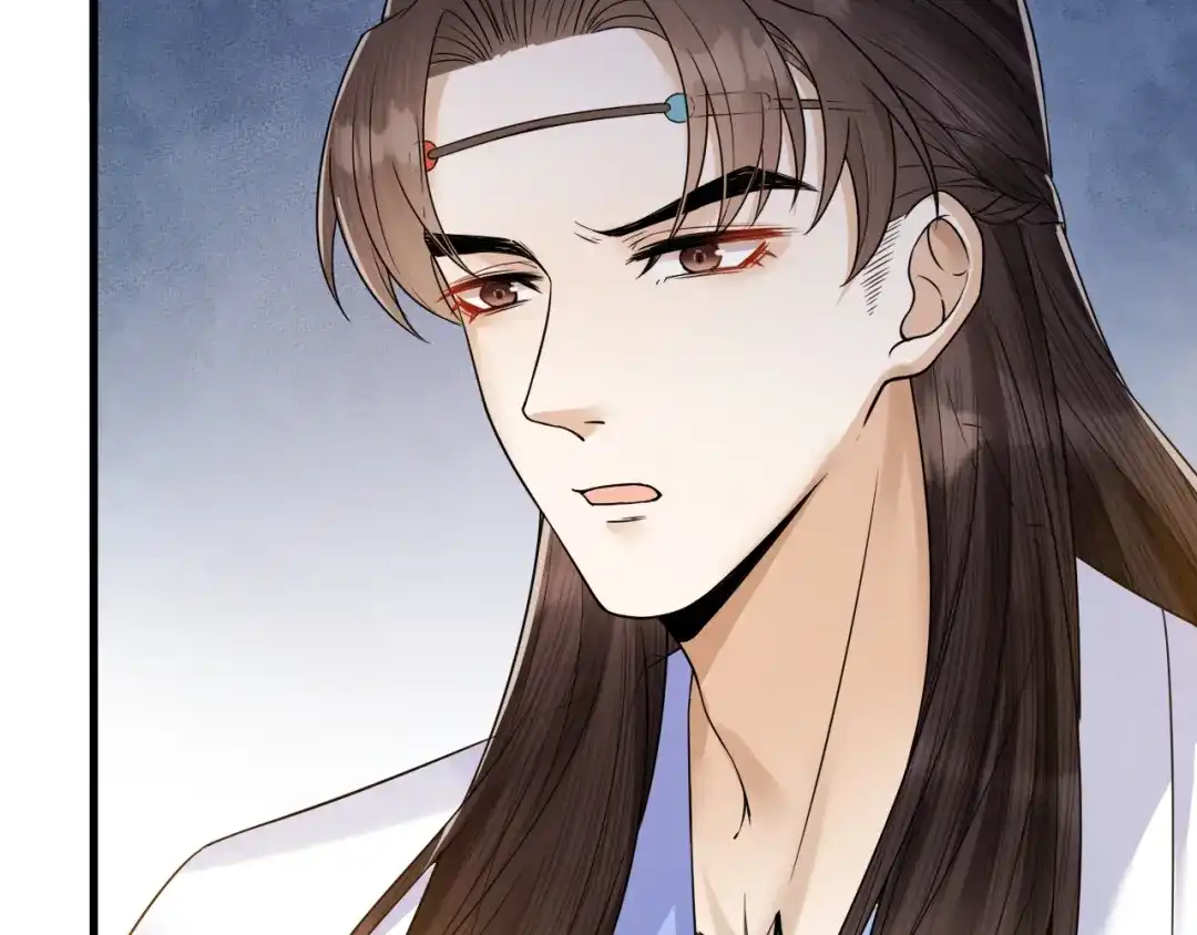 《礼崩乐坏之夜》第46话 变成你的模样 第8页
