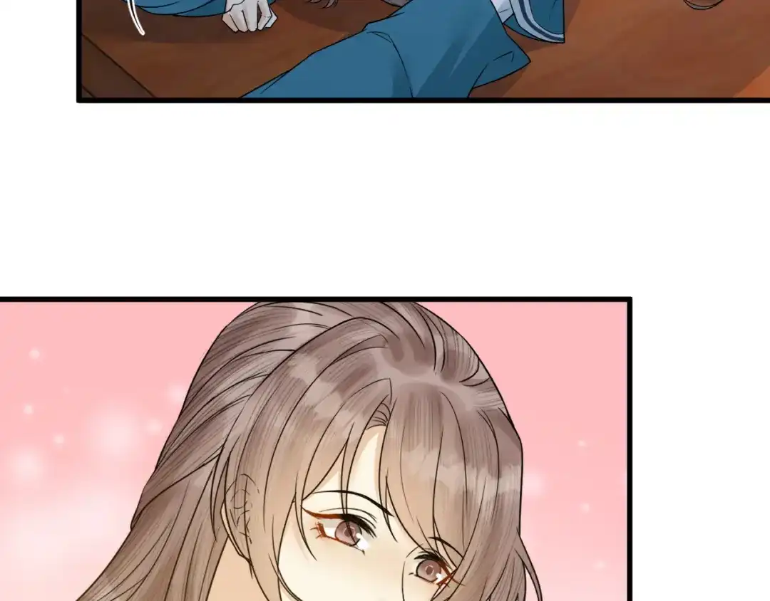 《礼崩乐坏之夜》第46话 变成你的模样 第51页