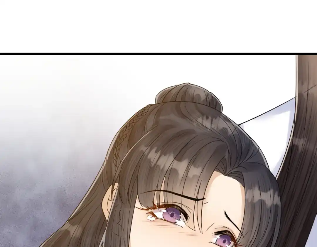 《礼崩乐坏之夜》第46话 变成你的模样 第30页
