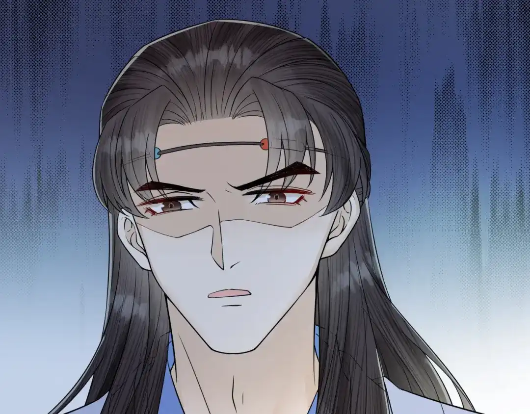 《礼崩乐坏之夜》第46话 变成你的模样 第35页