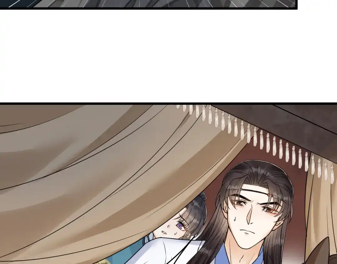 《礼崩乐坏之夜》第47话 似是故人来 第66页