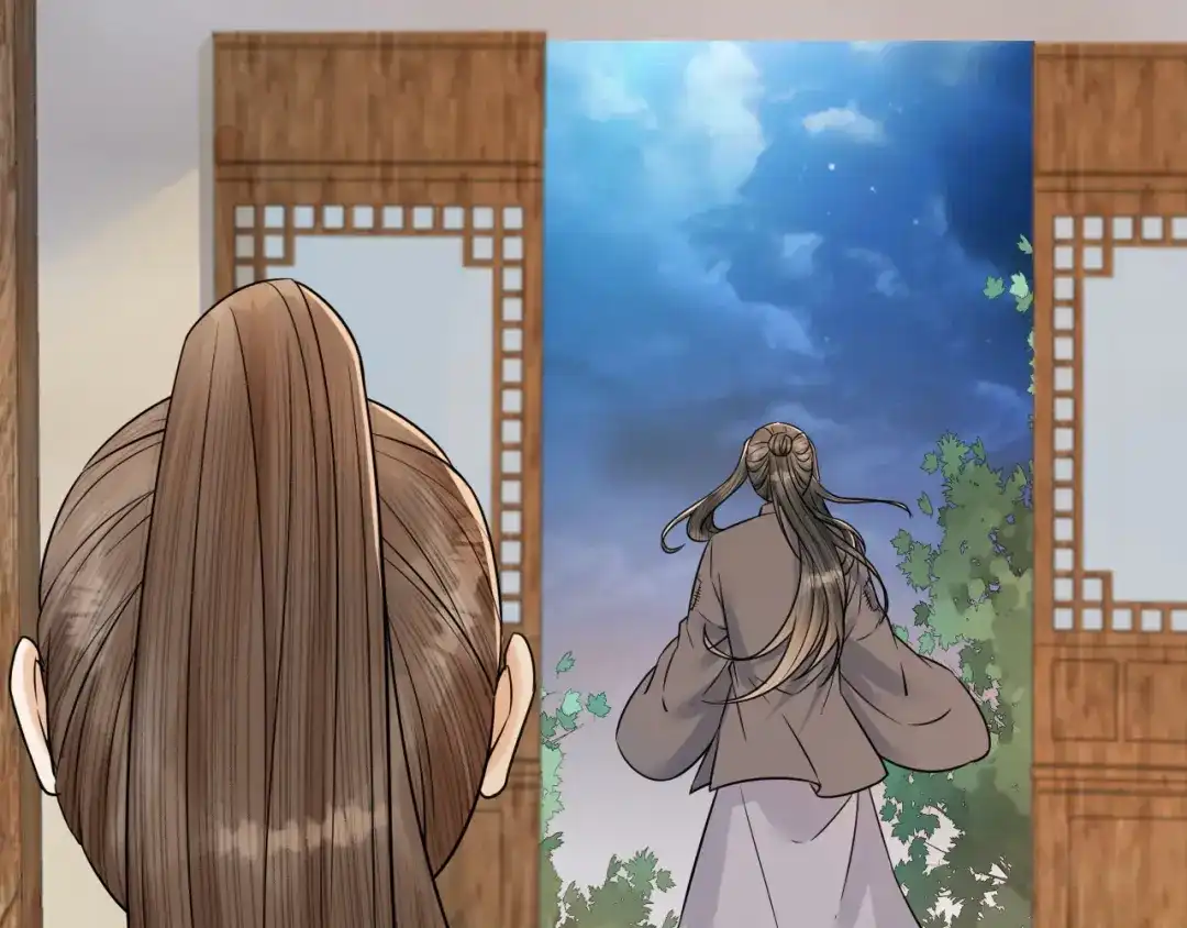 《礼崩乐坏之夜》第47话 似是故人来 第27页
