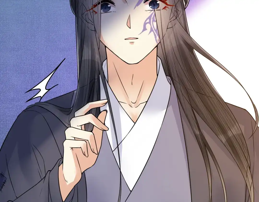 《礼崩乐坏之夜》第47话 似是故人来 第60页