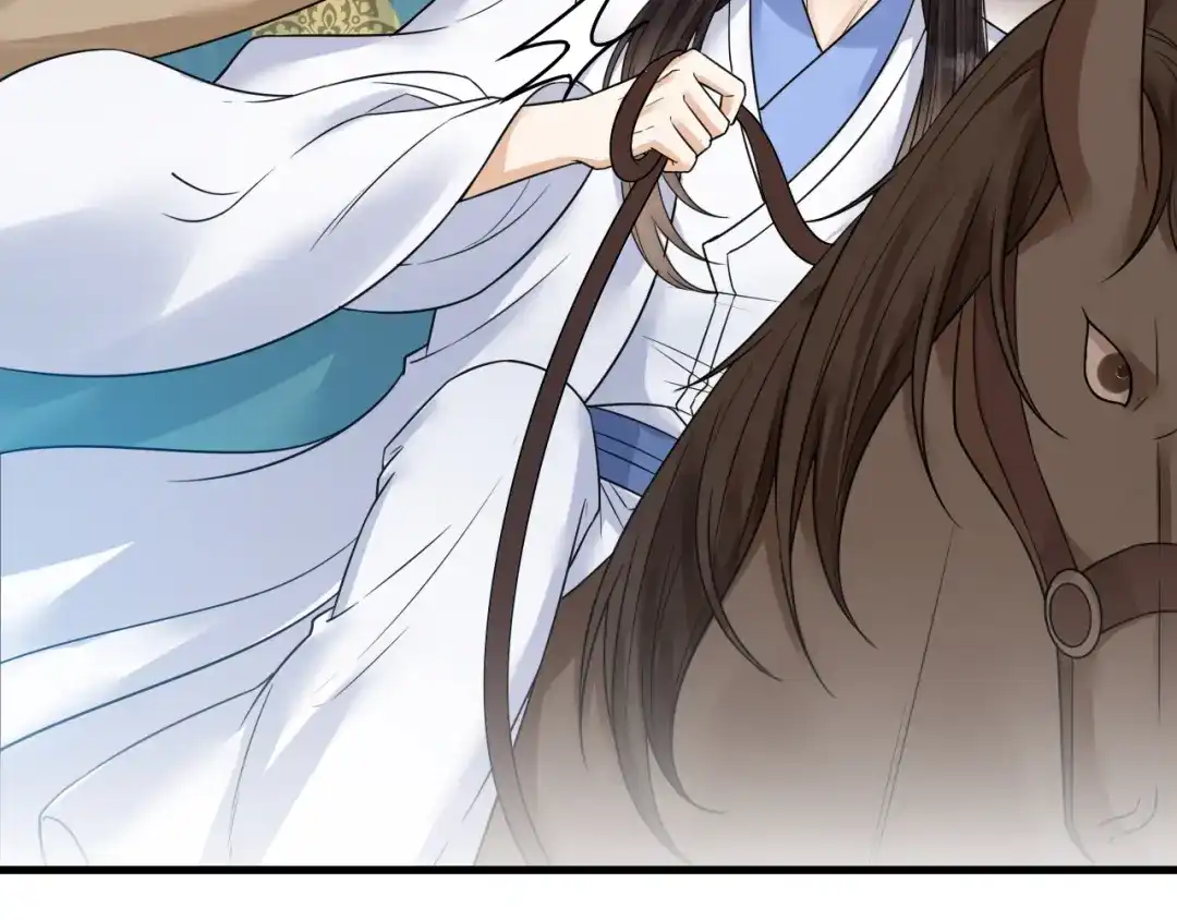 《礼崩乐坏之夜》第47话 似是故人来 第67页