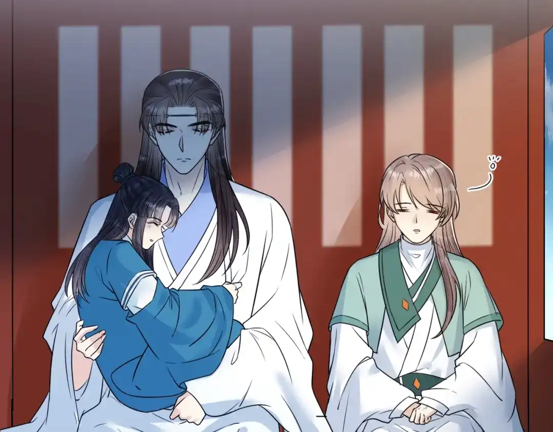 《礼崩乐坏之夜》第47话 似是故人来 第41页