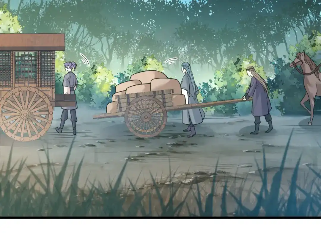 《礼崩乐坏之夜》第47话 似是故人来 第33页