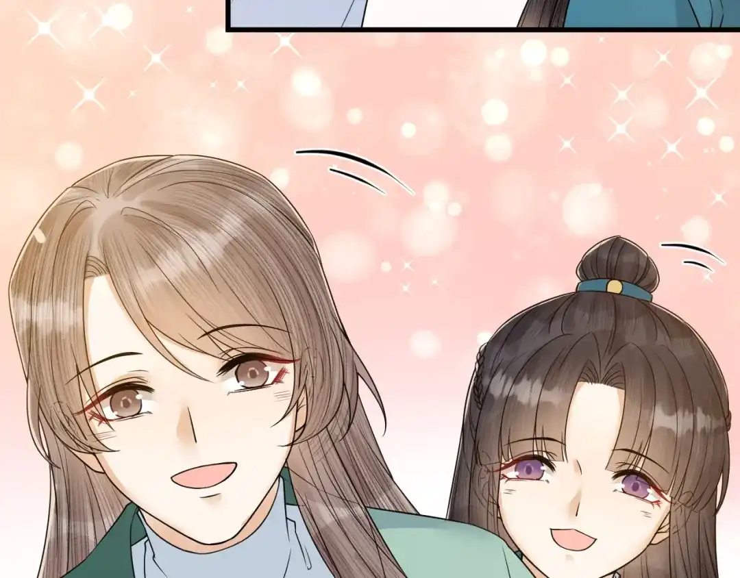《礼崩乐坏之夜》第48话 久别重逢？！ 第32页