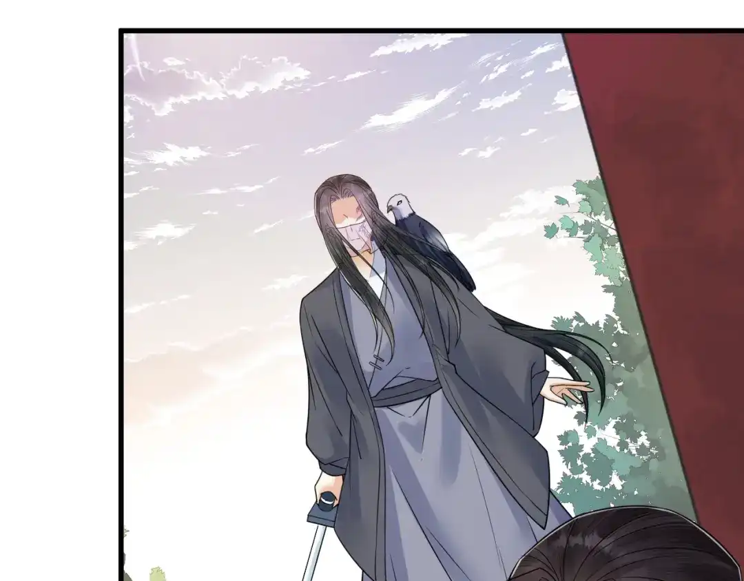 《礼崩乐坏之夜》第48话 久别重逢？！ 第83页