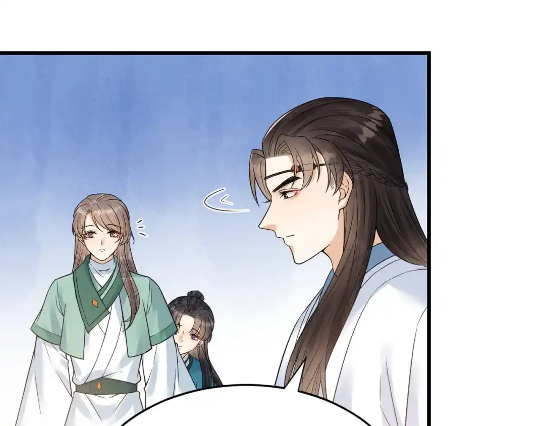 《礼崩乐坏之夜》第48话 久别重逢？！ 第30页
