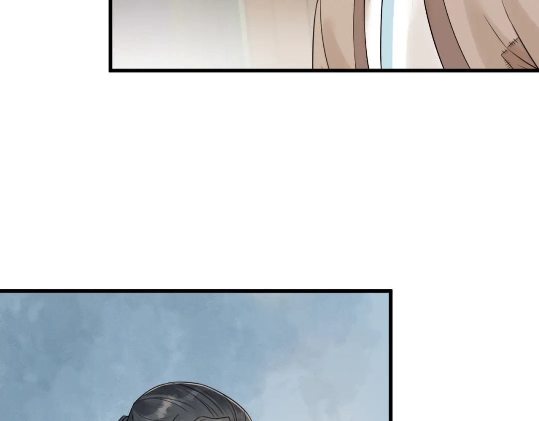 《礼崩乐坏之夜》第48话 久别重逢？！ 第38页