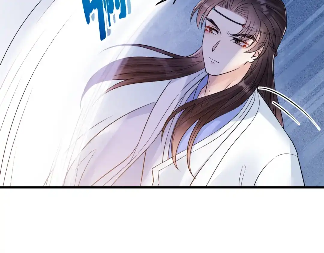 《礼崩乐坏之夜》第48话 久别重逢？！ 第82页