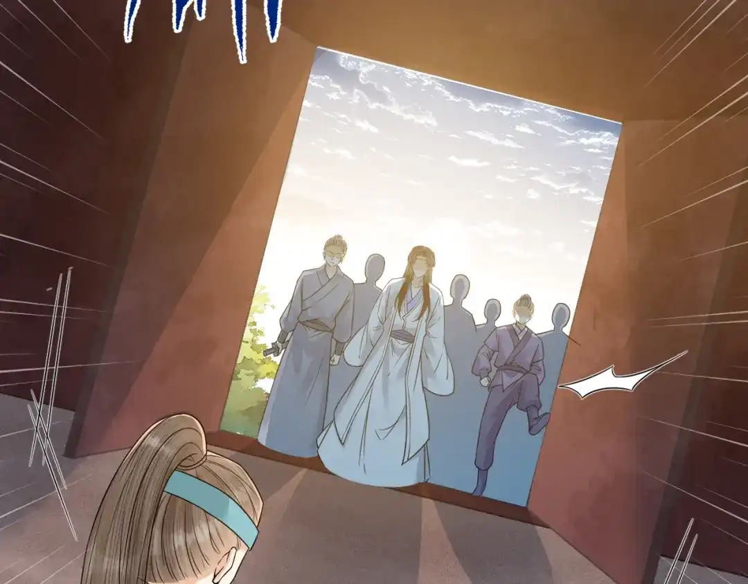 《礼崩乐坏之夜》第48话 久别重逢？！ 第69页