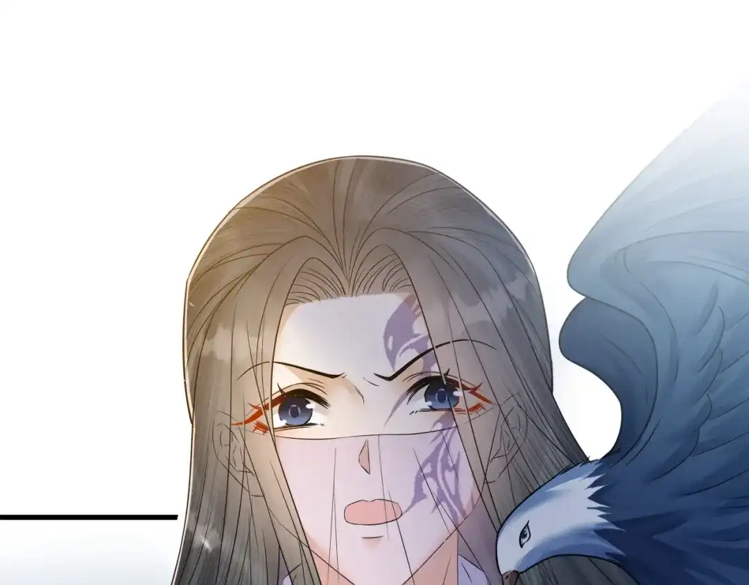 《礼崩乐坏之夜》第48话 久别重逢？！ 第85页