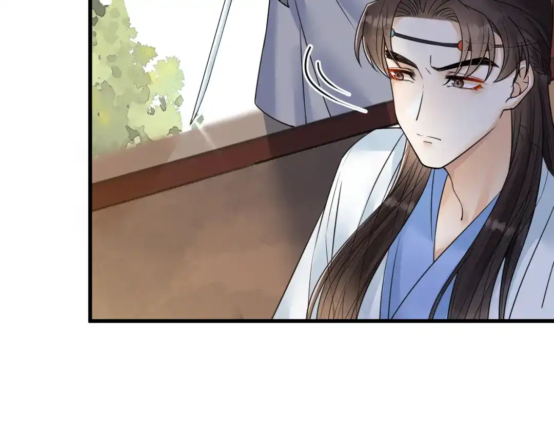 《礼崩乐坏之夜》第48话 久别重逢？！ 第84页