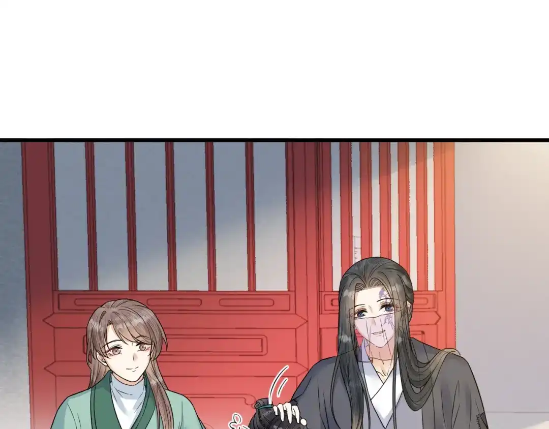 《礼崩乐坏之夜》第48话 久别重逢？！ 第63页