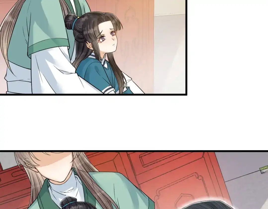 《礼崩乐坏之夜》第48话 久别重逢？！ 第59页