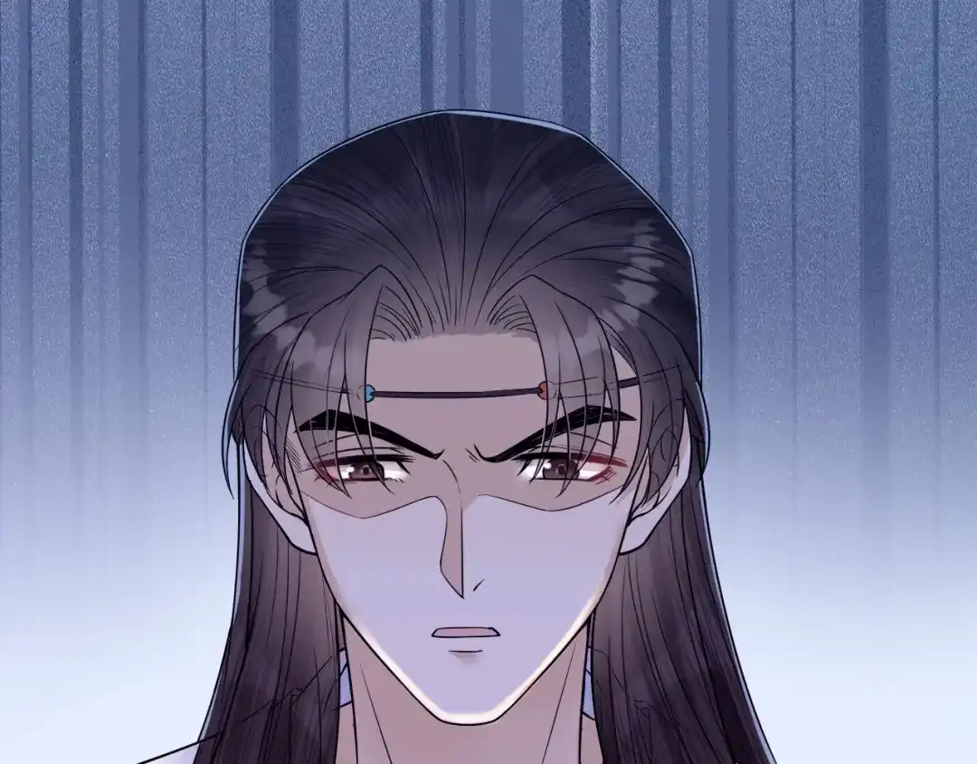 《礼崩乐坏之夜》第48话 久别重逢？！ 第26页