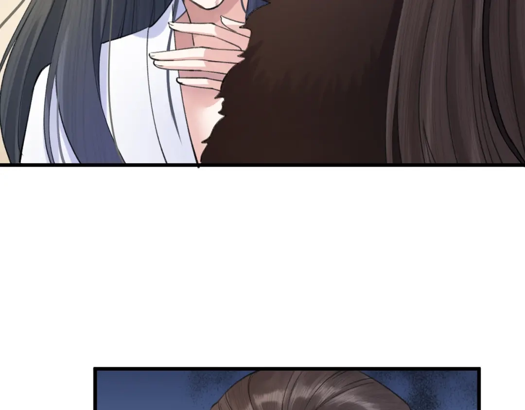 《礼崩乐坏之夜》第4话 我不要天下，只想要他 第76页