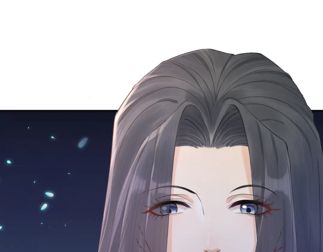 《礼崩乐坏之夜》第4话 我不要天下，只想要他 第97页