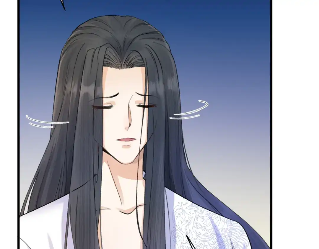 《礼崩乐坏之夜》第4话 我不要天下，只想要他 第85页