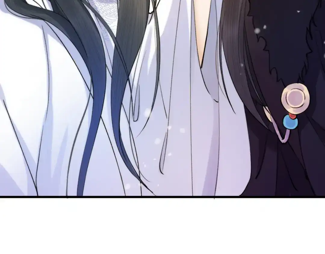 《礼崩乐坏之夜》第4话 我不要天下，只想要他 第89页