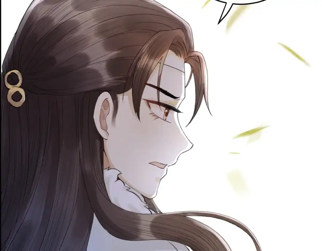 《礼崩乐坏之夜》第4话 我不要天下，只想要他 第32页