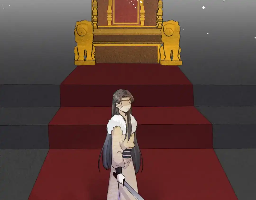 《礼崩乐坏之夜》第4话 我不要天下，只想要他 第25页
