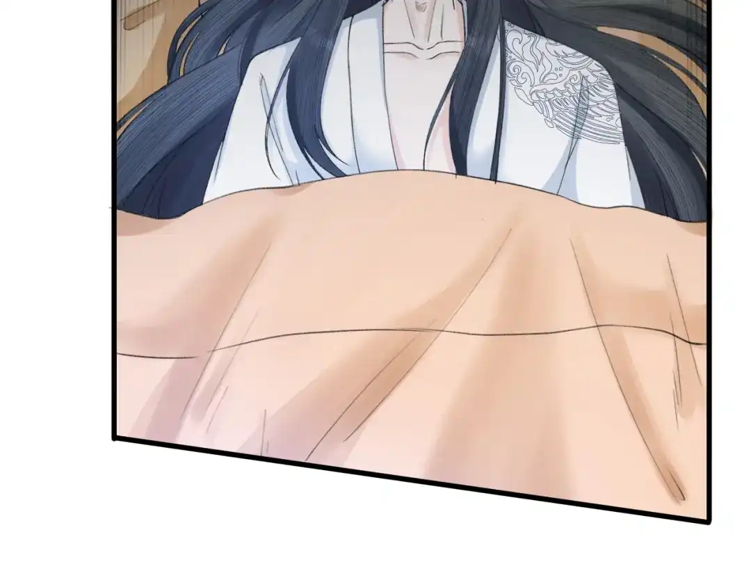 《礼崩乐坏之夜》第4话 我不要天下，只想要他 第52页