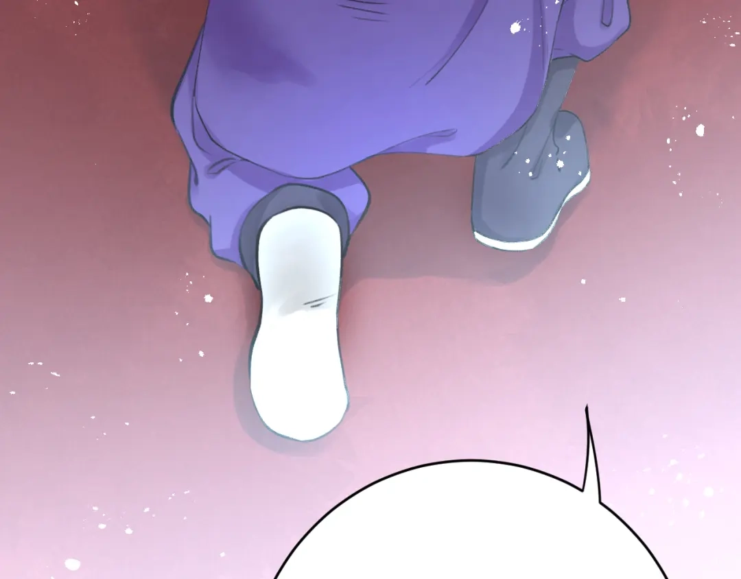 《礼崩乐坏之夜》第4话 我不要天下，只想要他 第28页