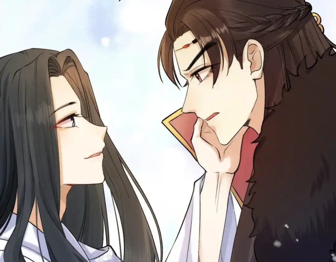 《礼崩乐坏之夜》第4话 我不要天下，只想要他 第88页