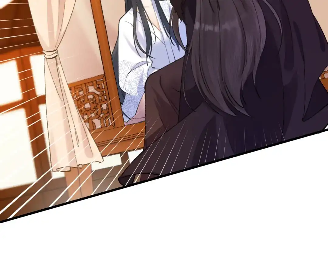 《礼崩乐坏之夜》第4话 我不要天下，只想要他 第91页