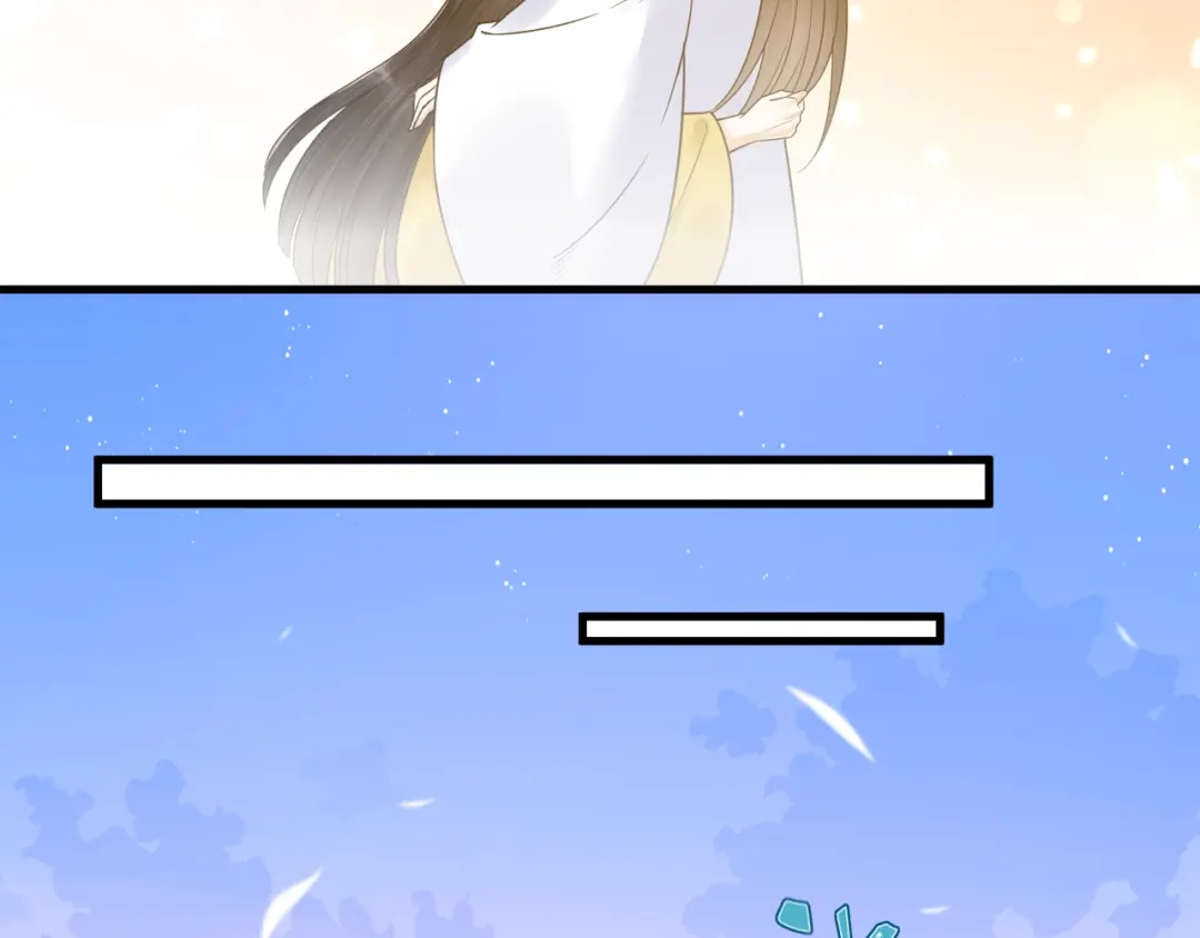《礼崩乐坏之夜》第49话 我要好好折磨你！ 第85页