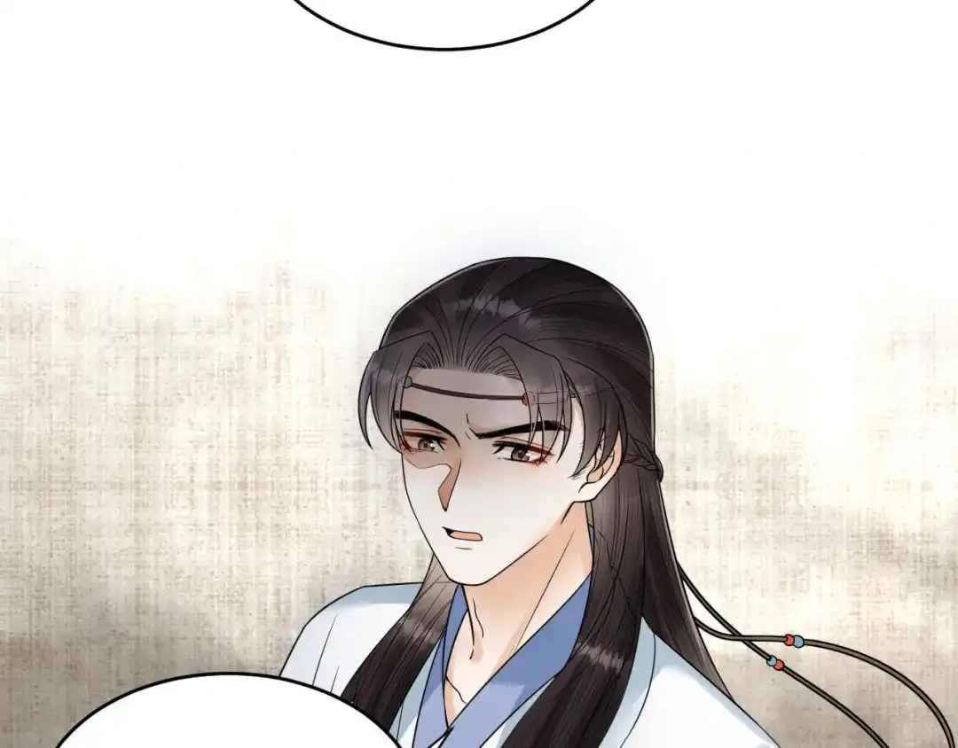 《礼崩乐坏之夜》第49话 我要好好折磨你！ 第50页