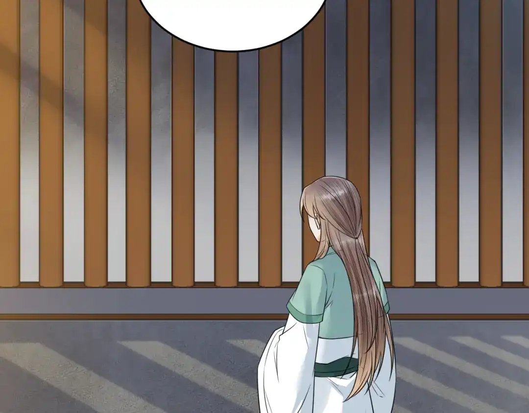《礼崩乐坏之夜》第49话 我要好好折磨你！ 第38页