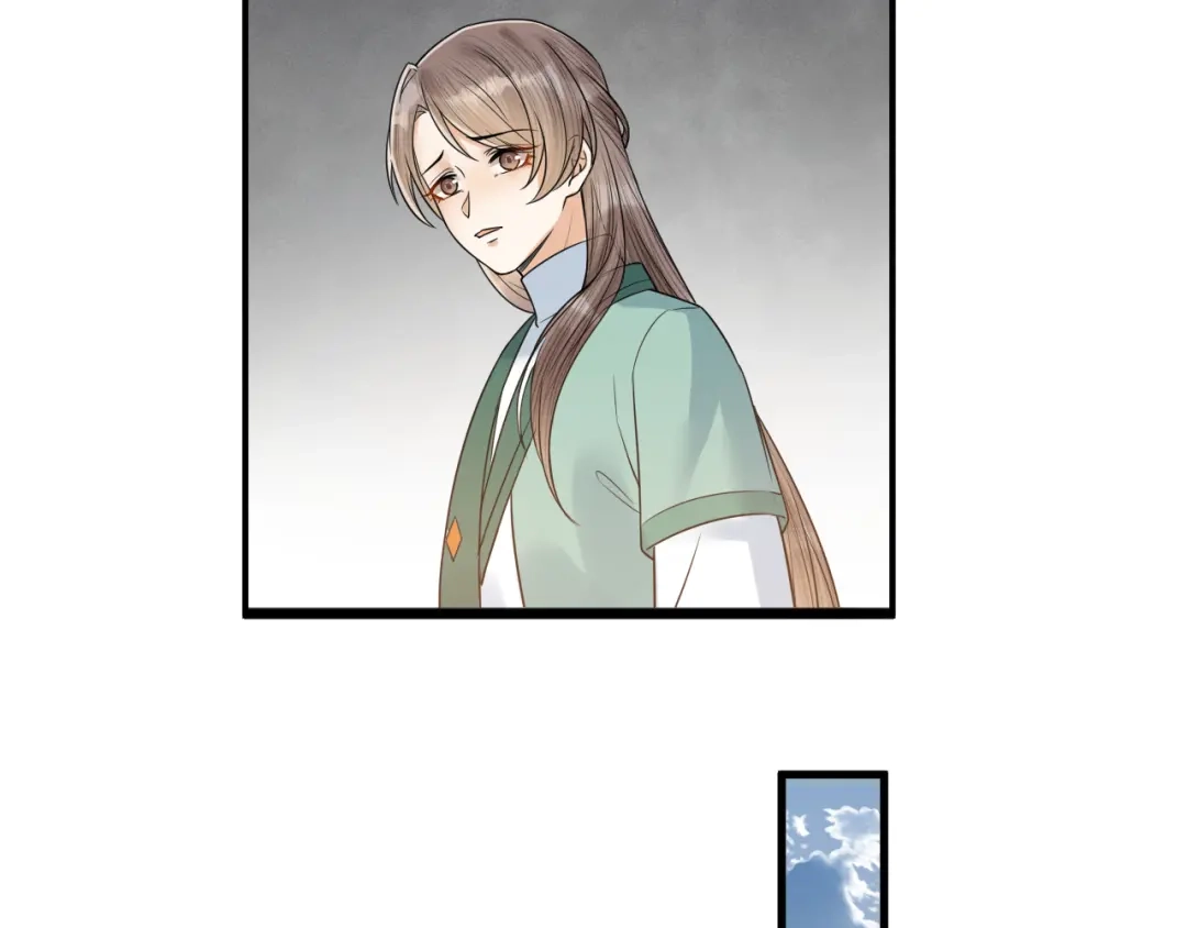 《礼崩乐坏之夜》第49话 我要好好折磨你！ 第41页