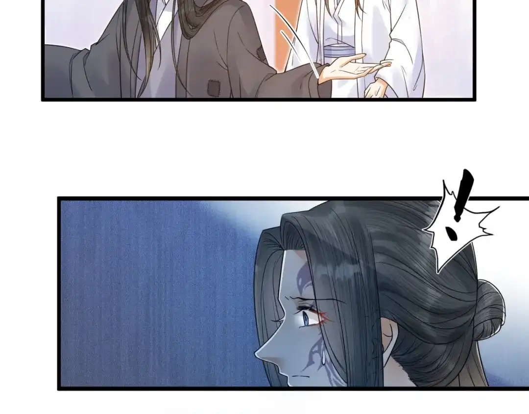 《礼崩乐坏之夜》第49话 我要好好折磨你！ 第65页