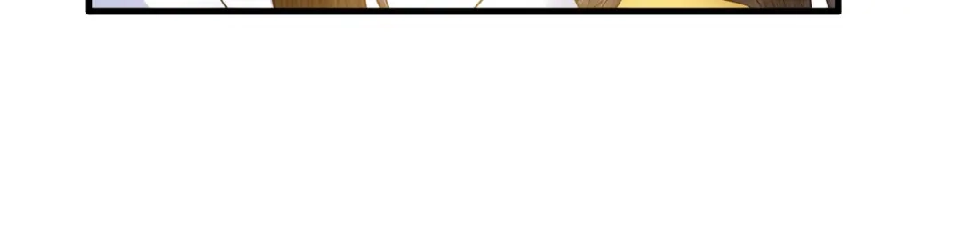 《礼崩乐坏之夜》第49话 我要好好折磨你！ 第77页
