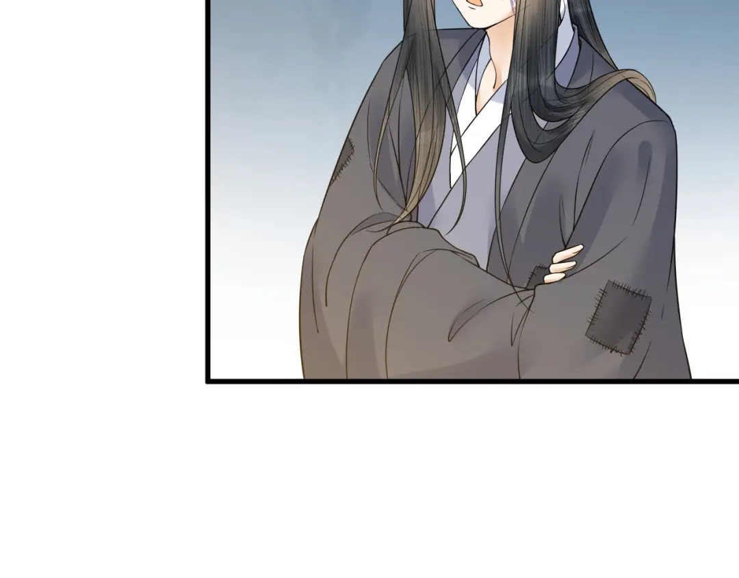 《礼崩乐坏之夜》第49话 我要好好折磨你！ 第48页