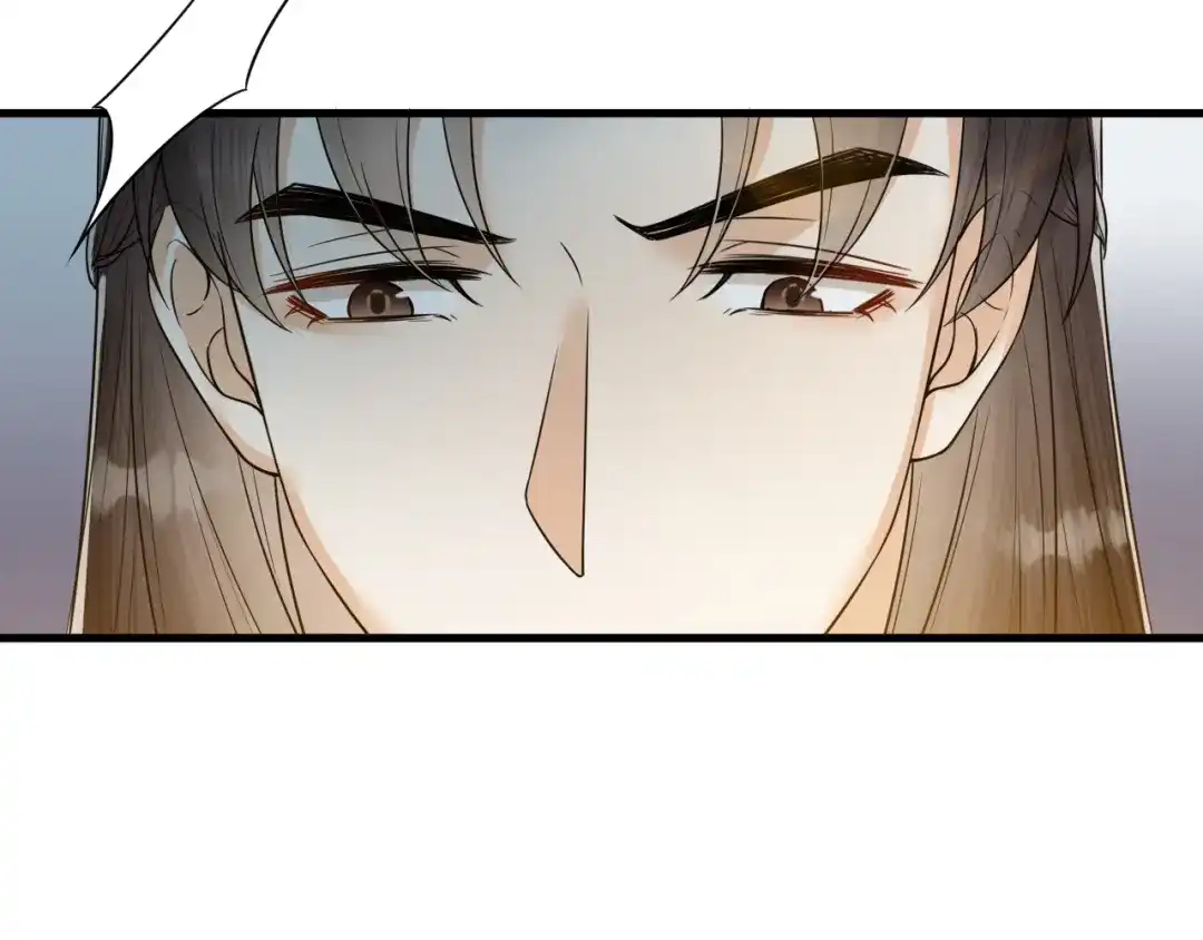 《礼崩乐坏之夜》第49话 我要好好折磨你！ 第32页